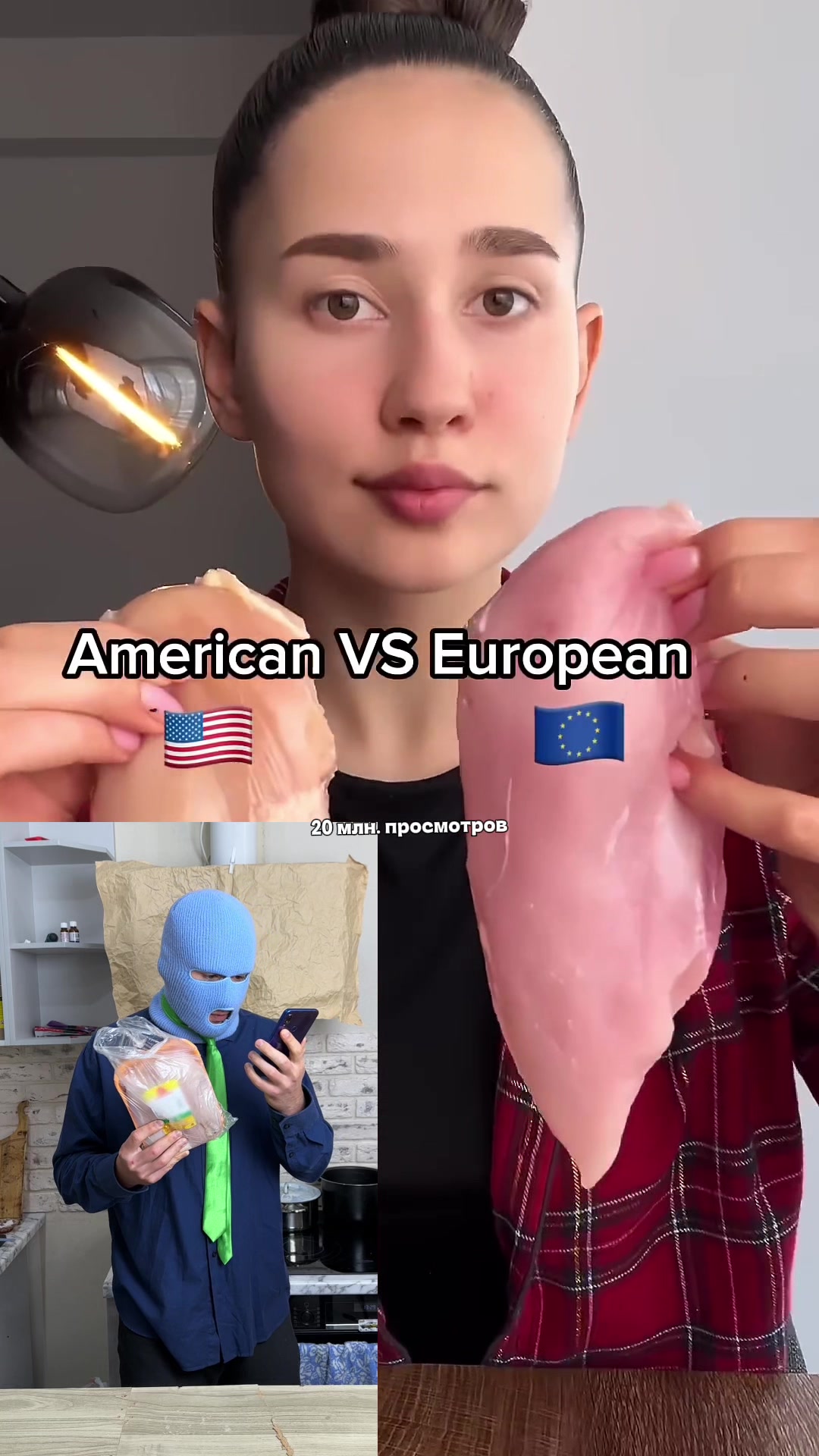 @alexys