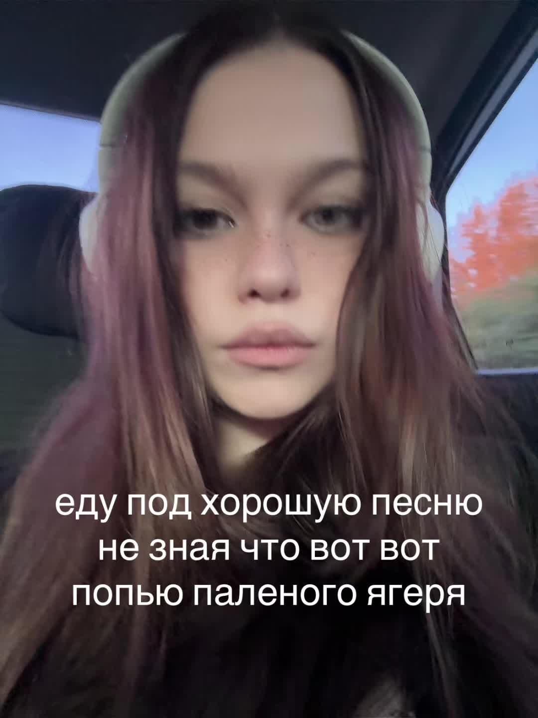@MILAVERONA