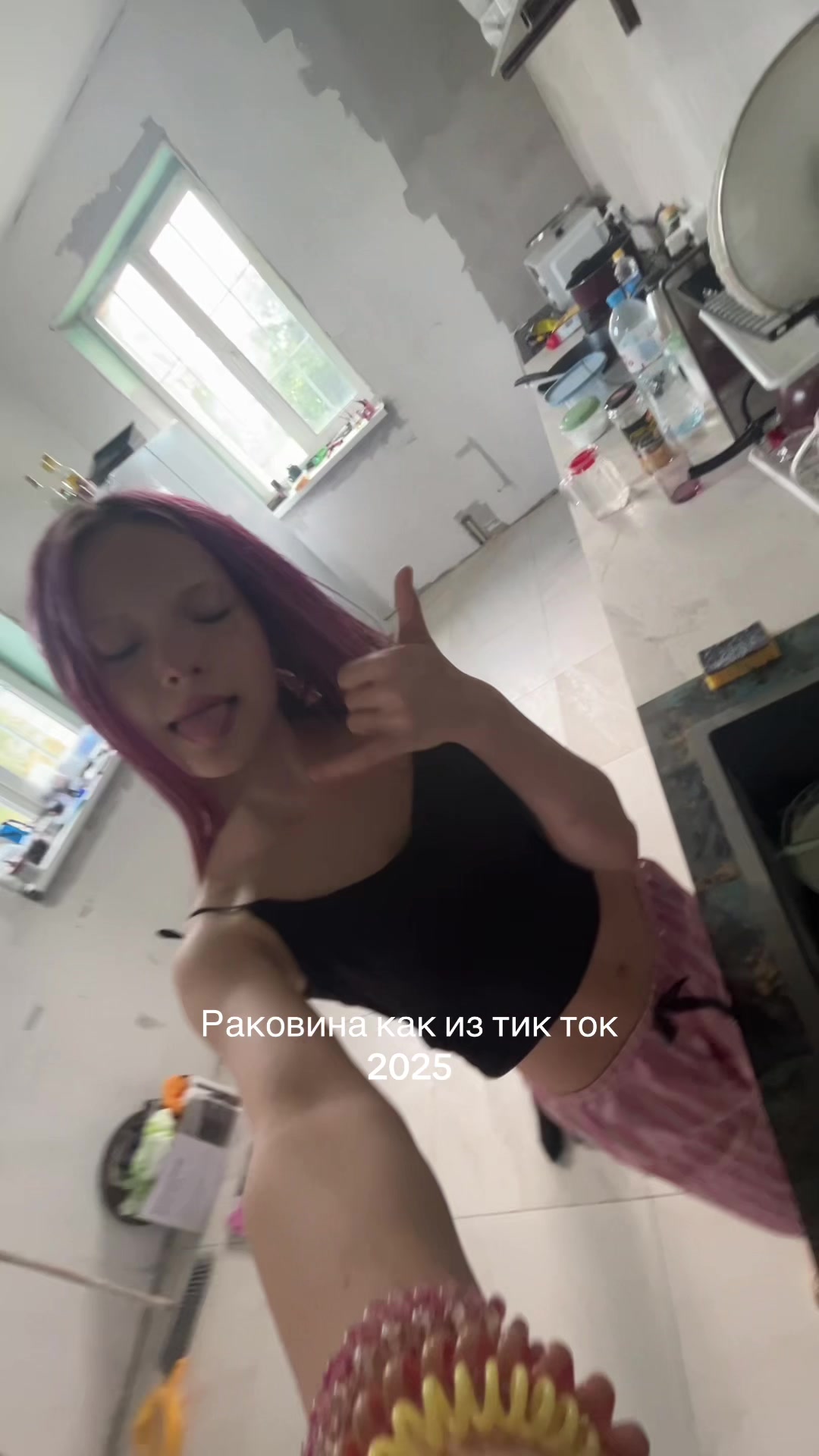 @Элька карамелька💋🍭