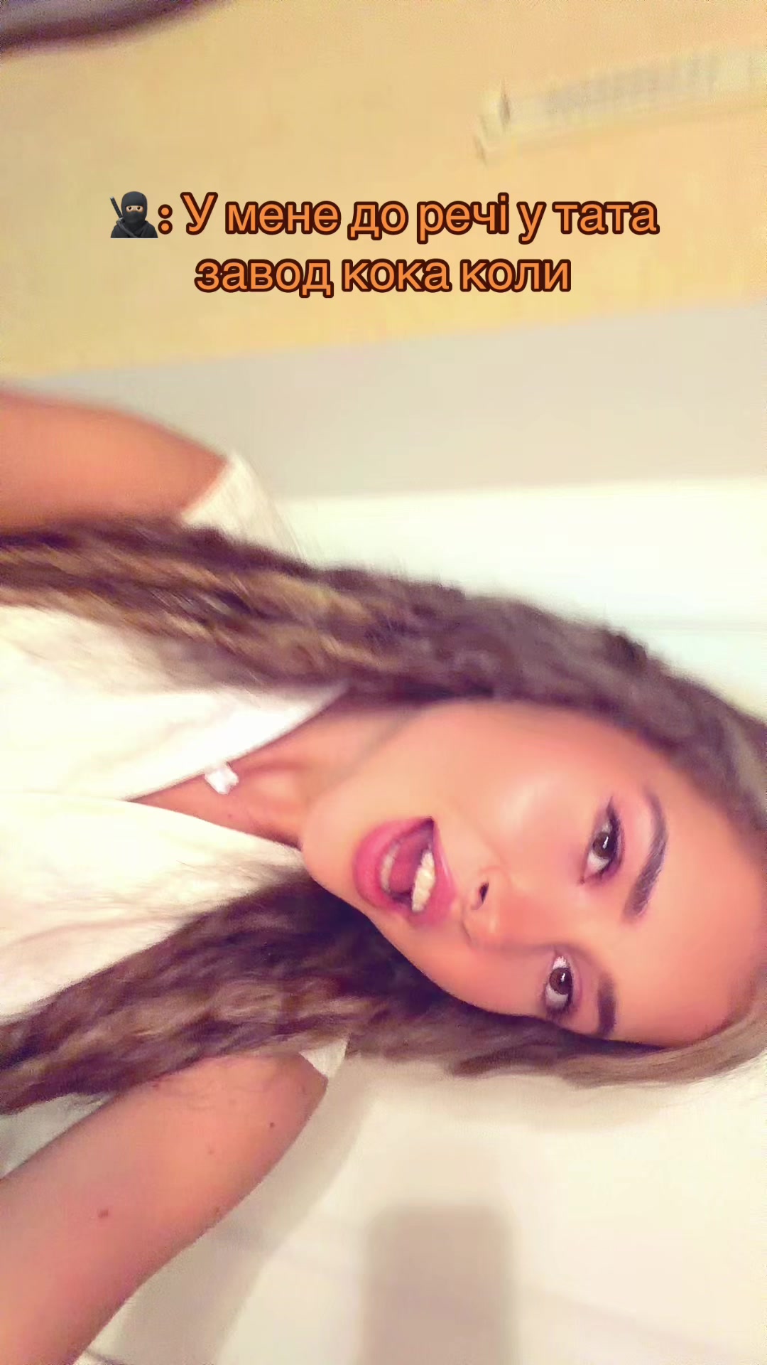 @𝐧𝐢𝐤𝐚 | model🇺🇦/🇫🇷