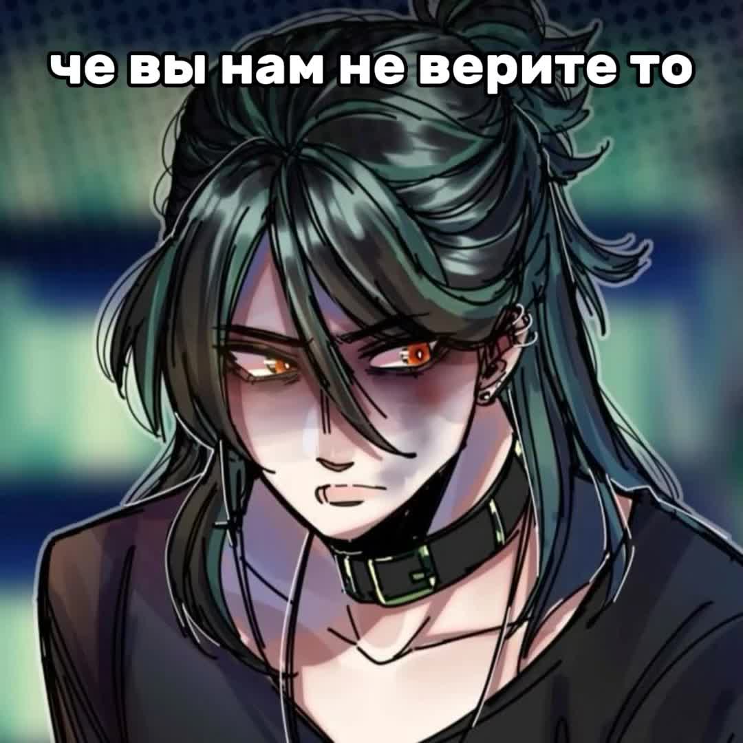 @мандаринка