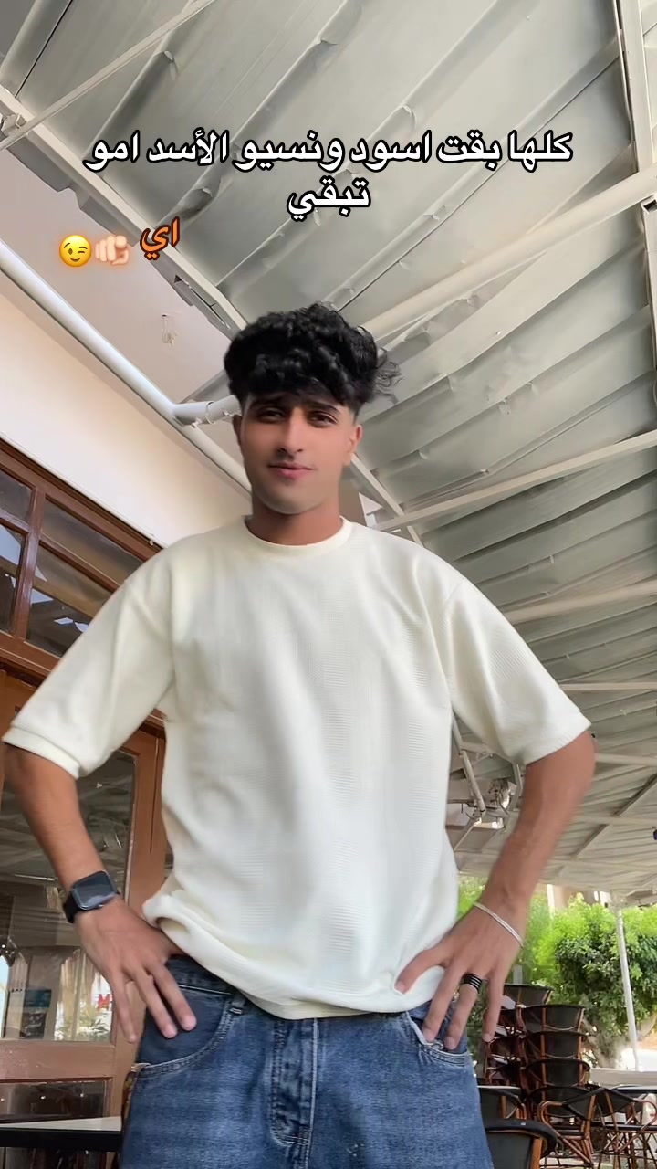 @Ibn almostshar⚡️🌪️
