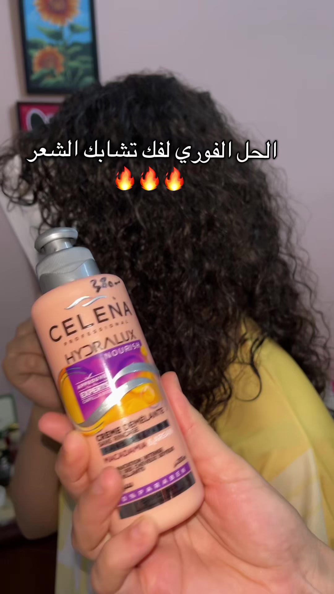 @Bouثaina