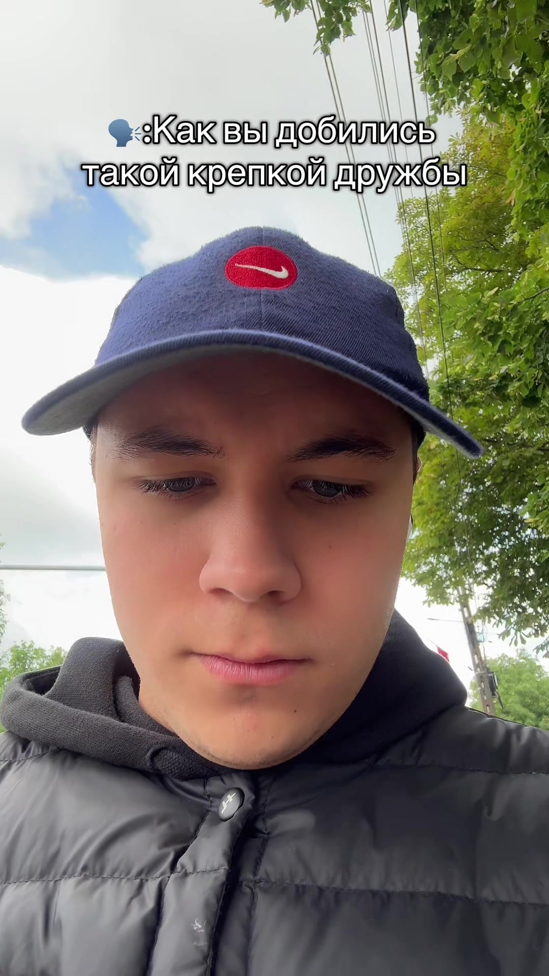 @тгк: ДАСТ делает