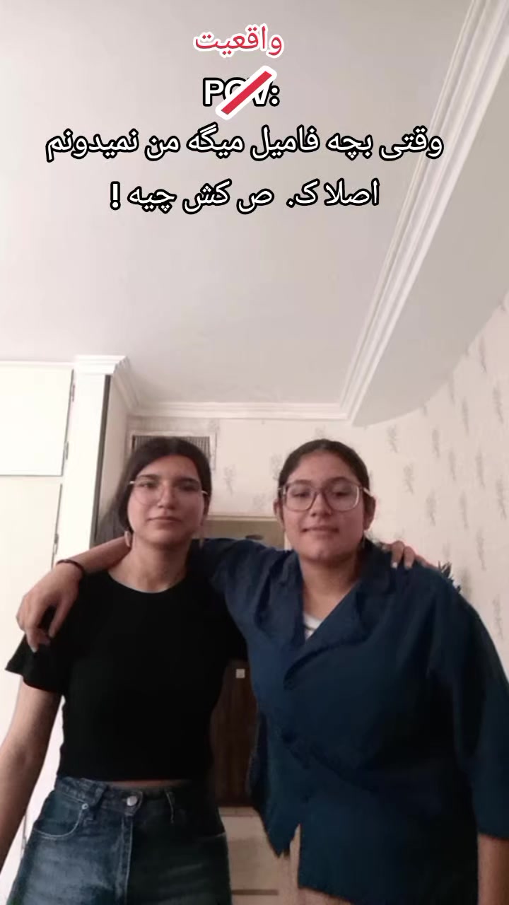 @rOsA🫧🦥