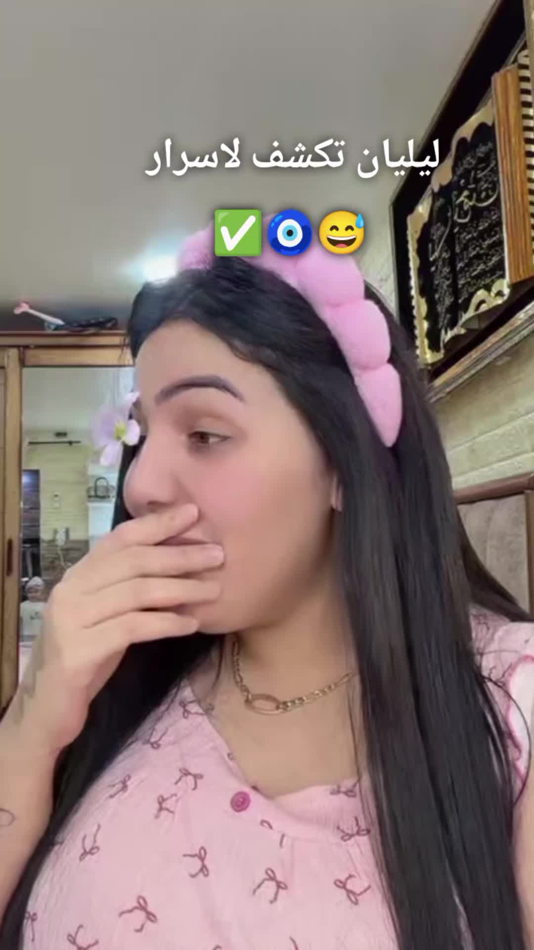 @Gatagatati