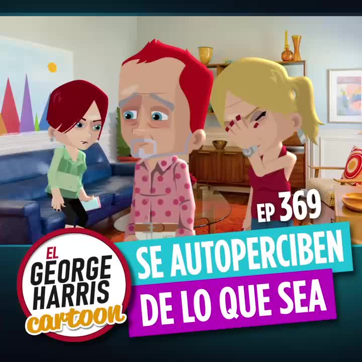 @EL GEORGE HARRIS