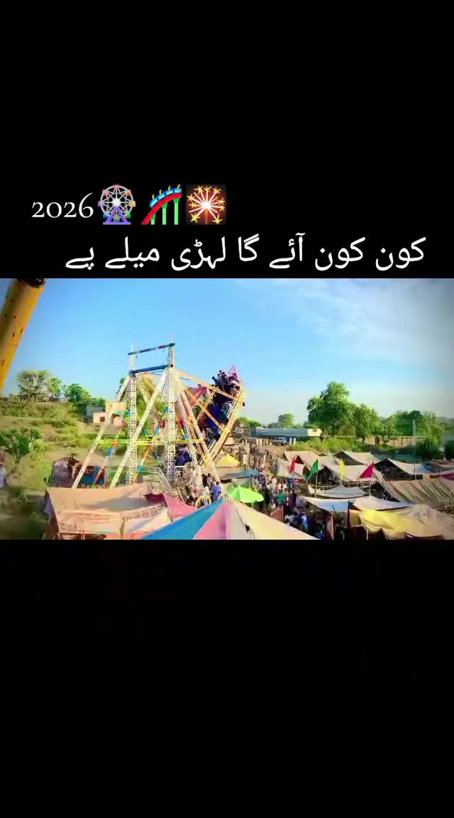 @🦋~&hearts;~کہوٹہ آلی~&hearts;~🦋
