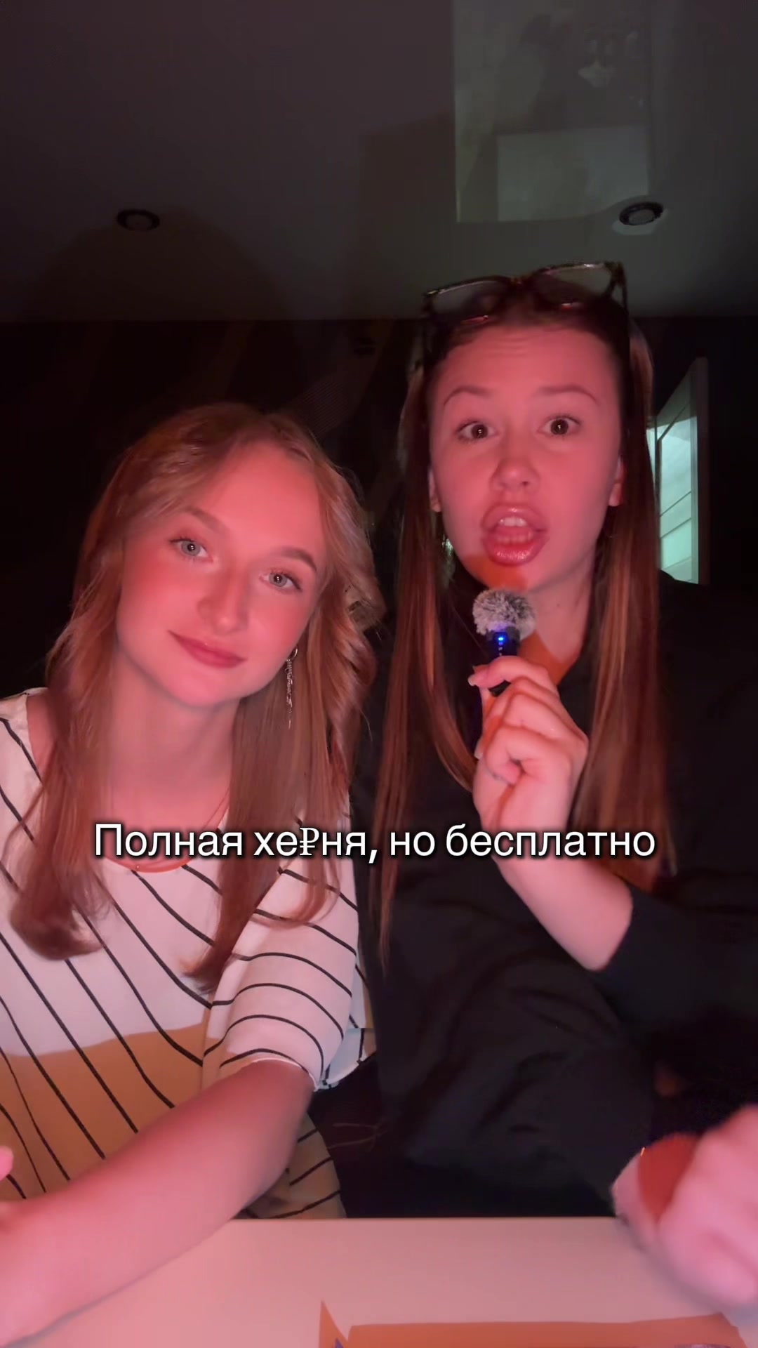 @тгк: катюша