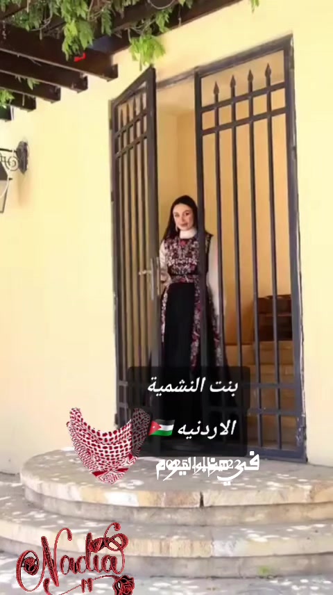 @🇦🇺  Nadia   🇱🇧