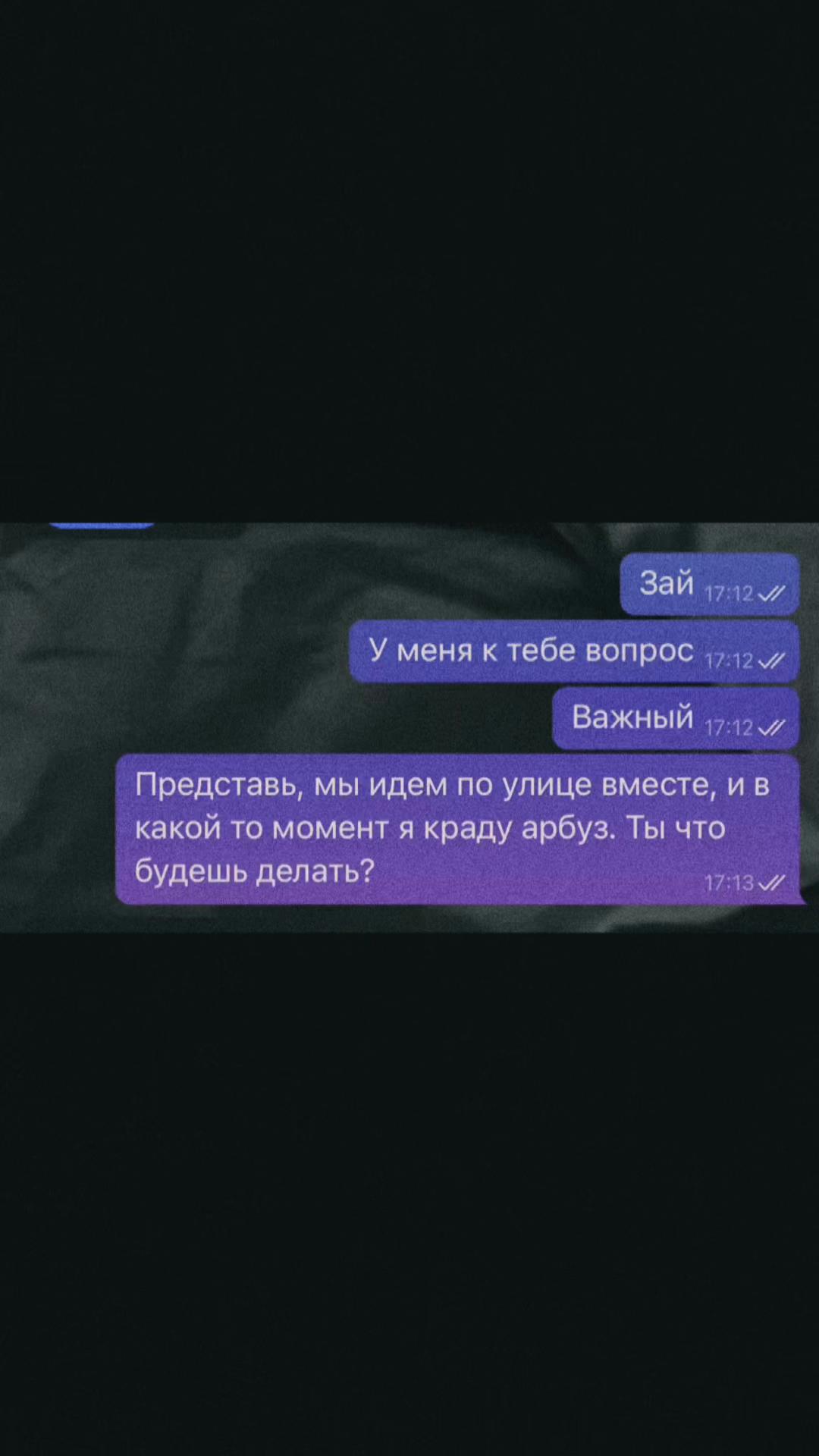 @Лина Авдеева