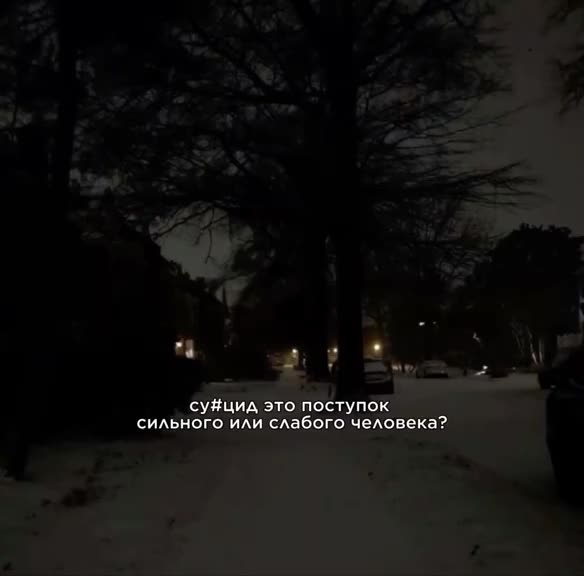 @лицемерка//щп🥀