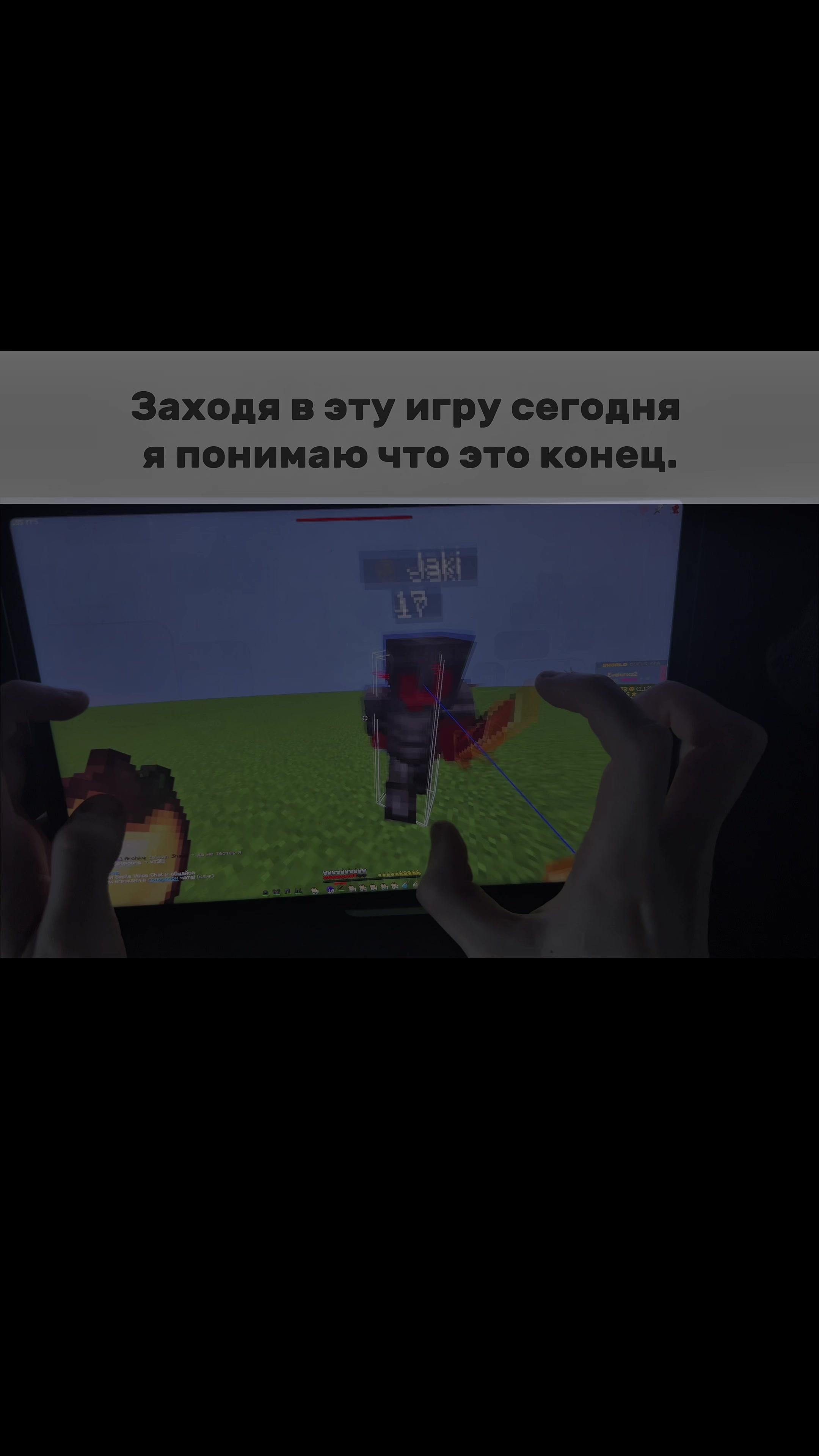 @Evelunx - Zalith Launcher
