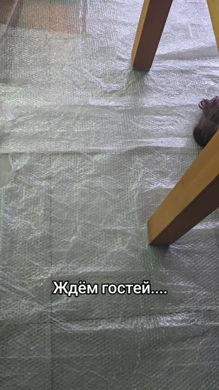 @Julia