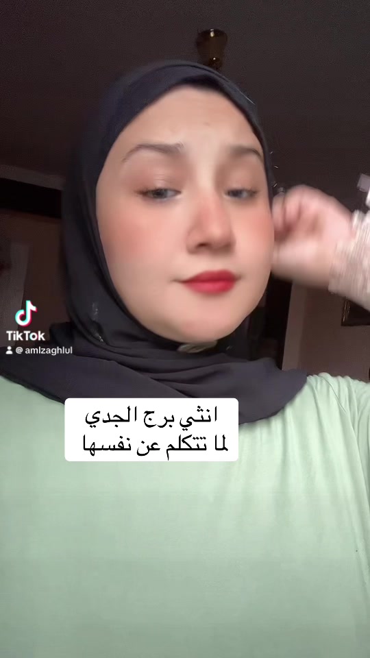 @AML zaghlol