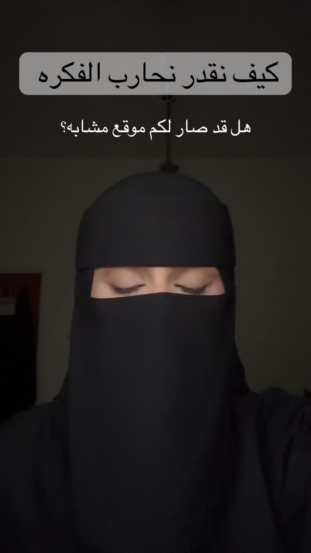 @مصورة ابها هناء 🐝