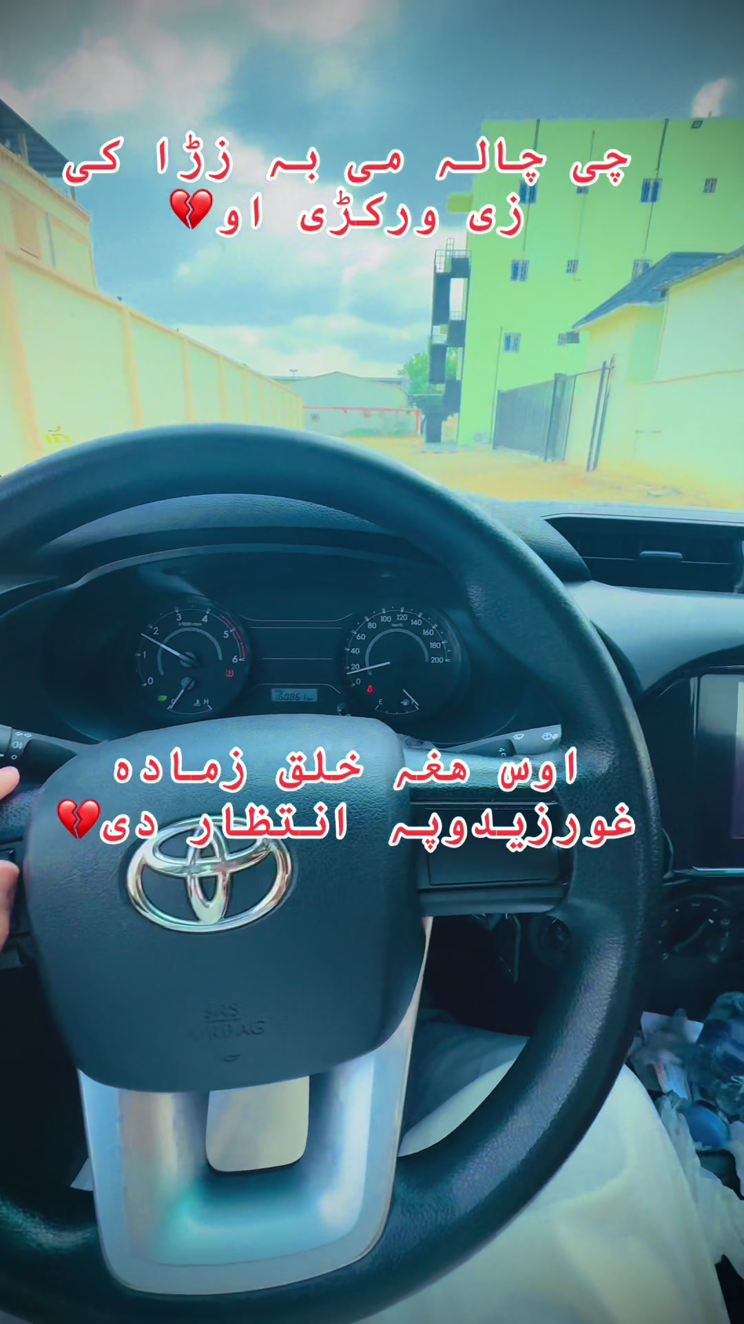 @꧁•⊹☞ Ꮓⲉ᥉𝒉คꫛ.Ťคꫛ𝒉ค🇸🇦⊹•꧂