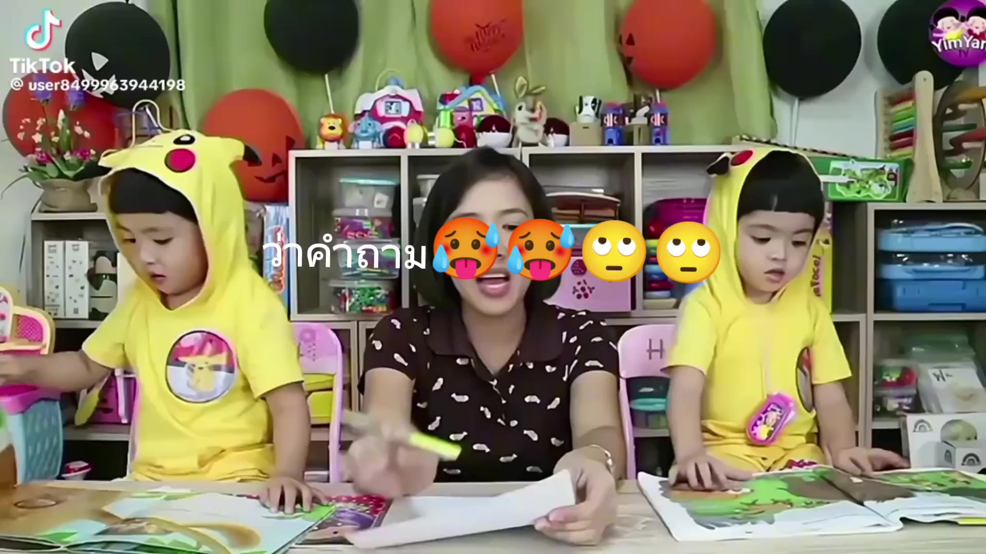 @ปลื้มซี่ขี้ระเบิด🥵🤢🙄🫪😳💩✨