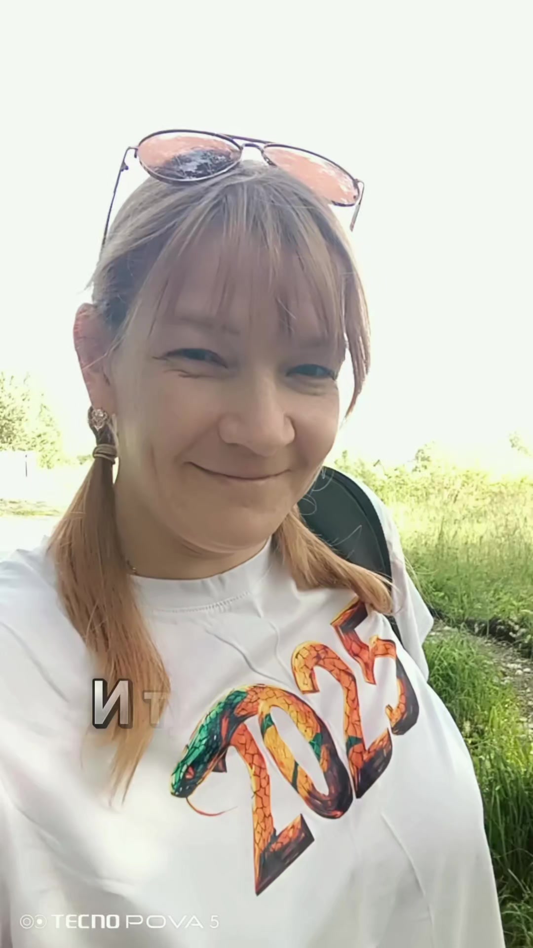 @УлЬяНкА🙋♀️
