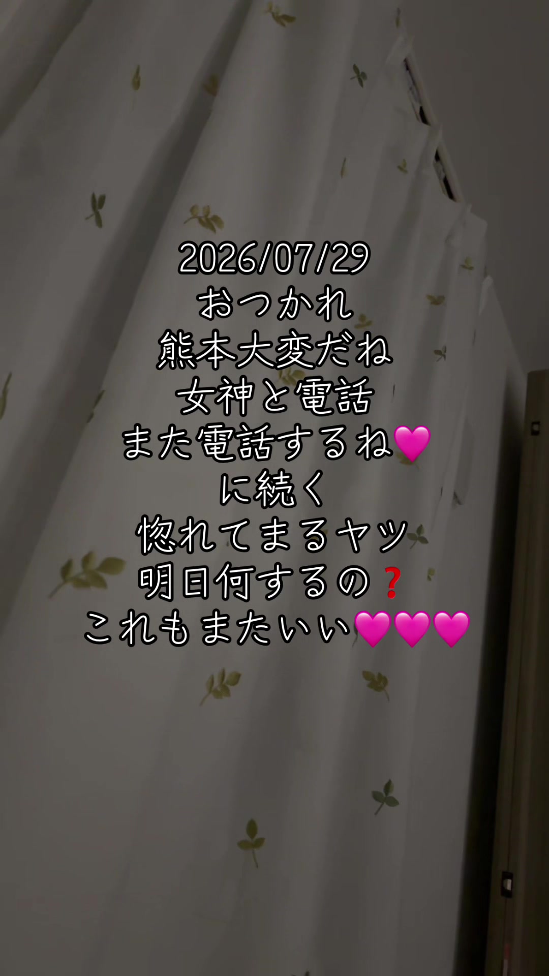 @⚔️義足を付けたツヨシ⚔️