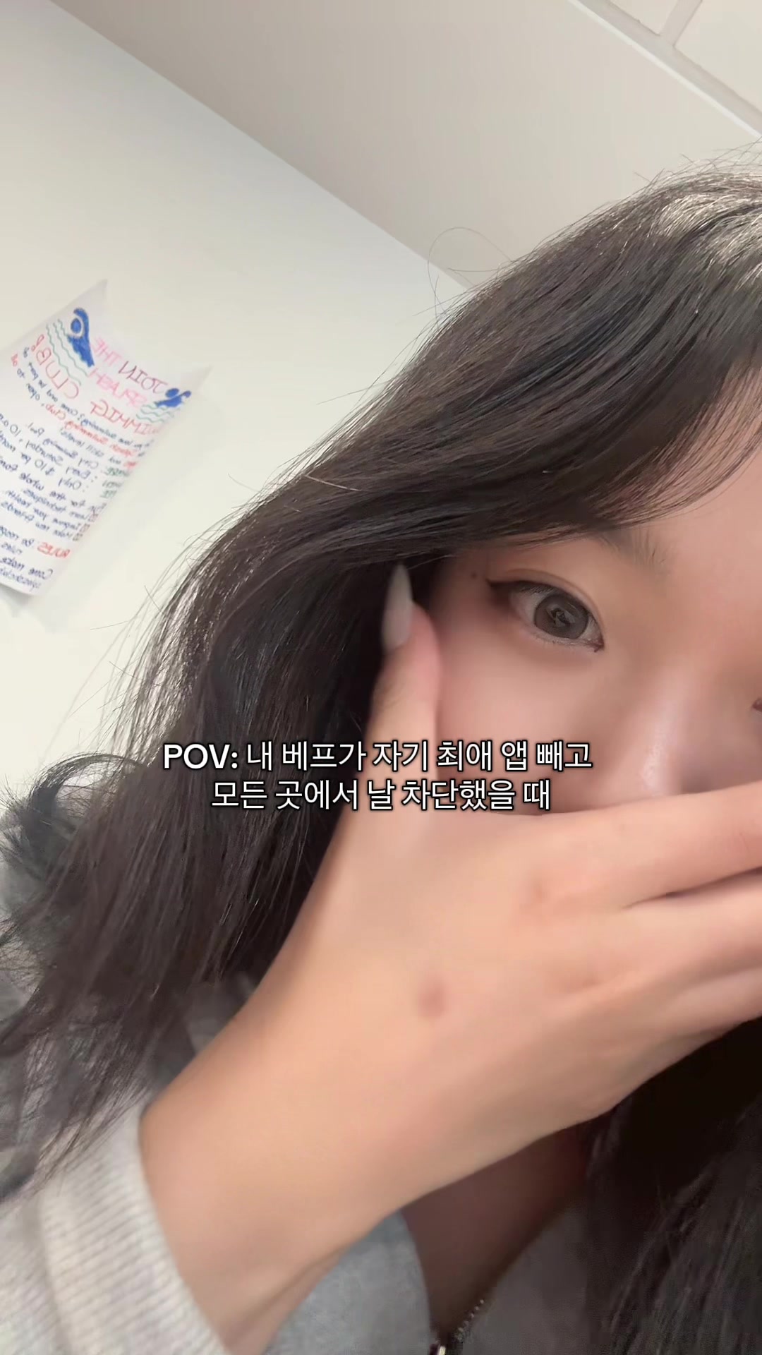 @jin.yope