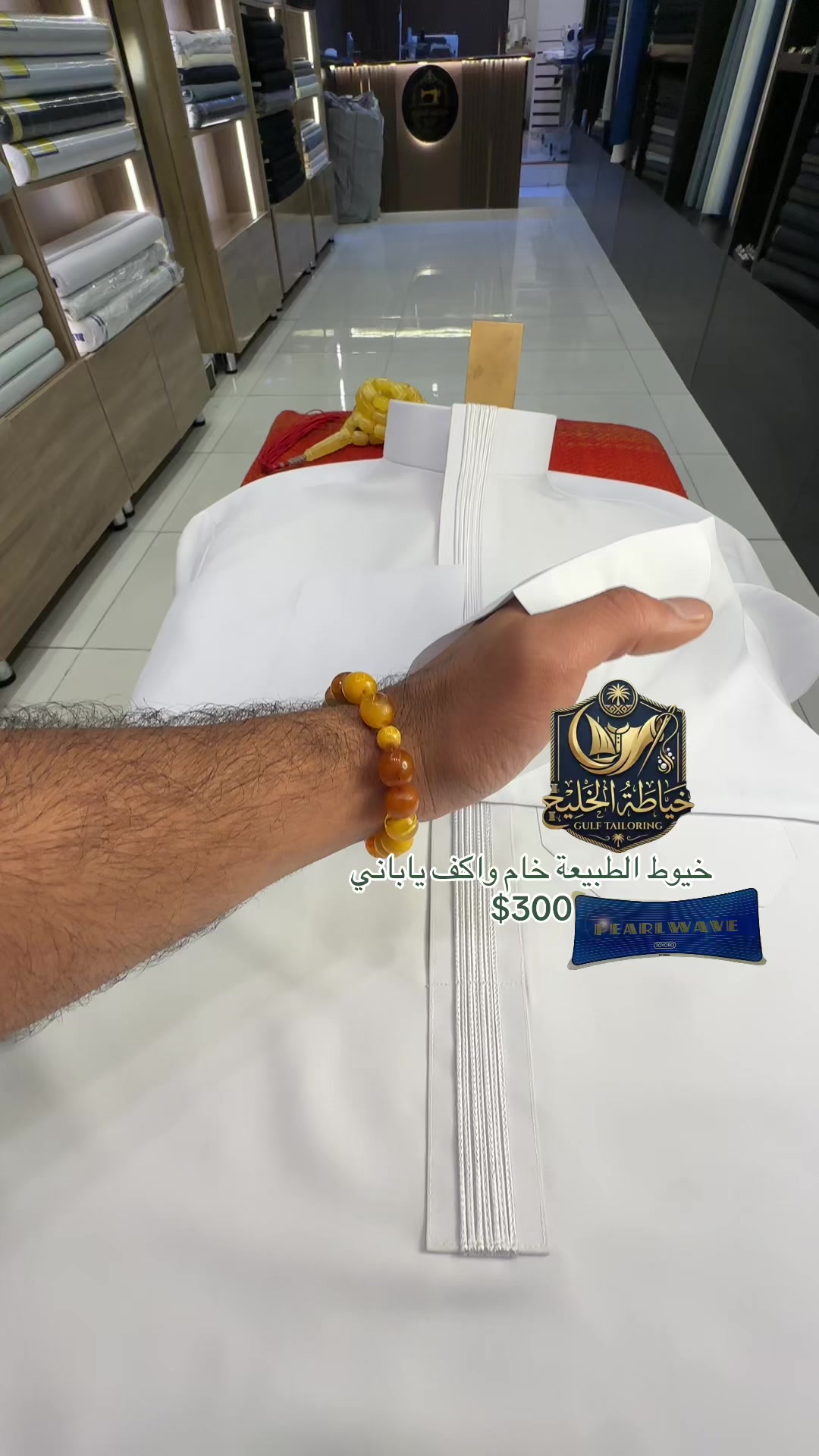 @ابو غلا الكناني⚜️vip الخليج ⚜️