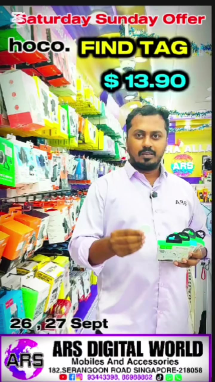 @ARS Mobile
