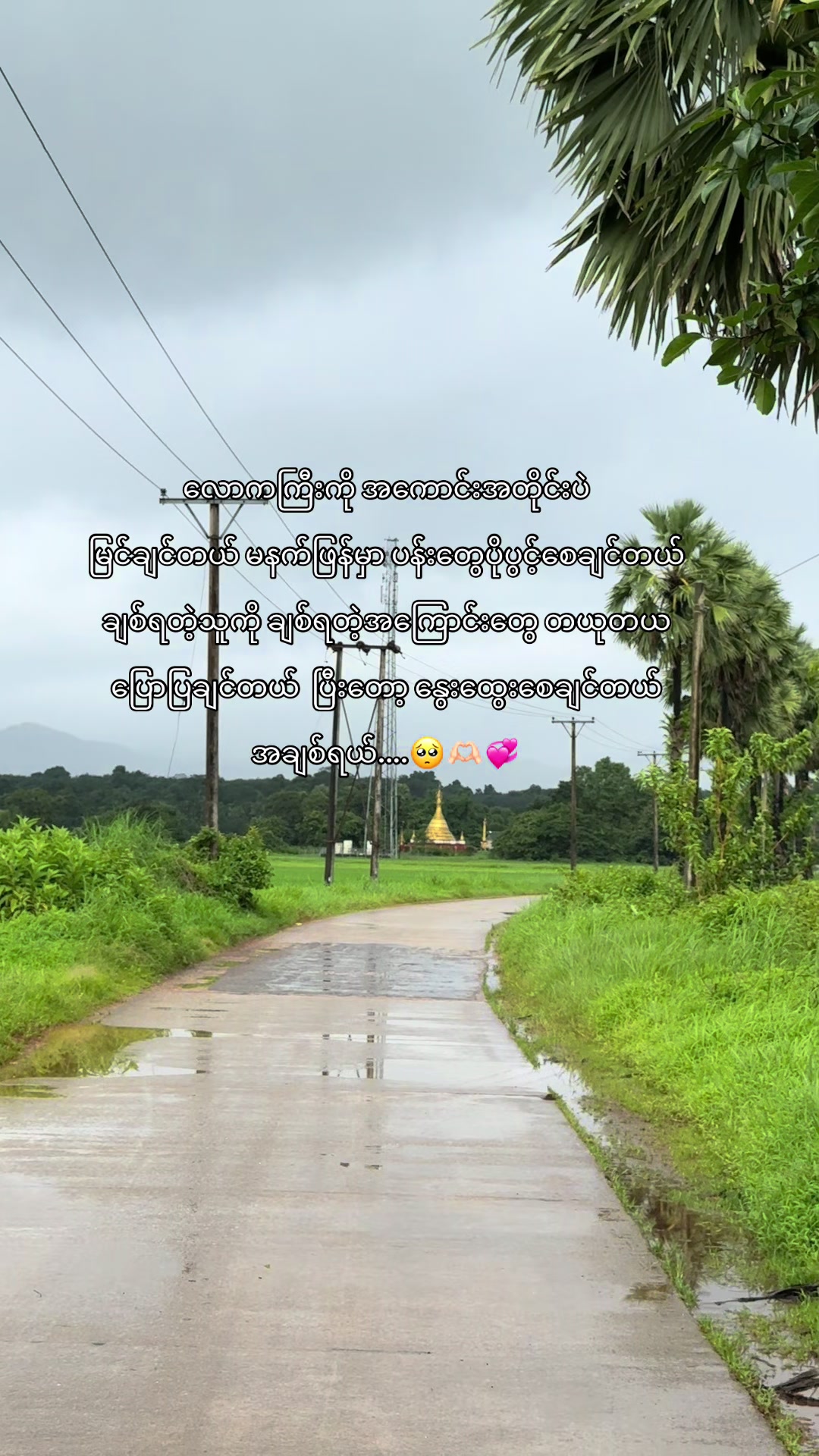 @๐ธ ๐๐ฆ๐๐๐๐ฃ ๐๐ ๐(๐๐๐)