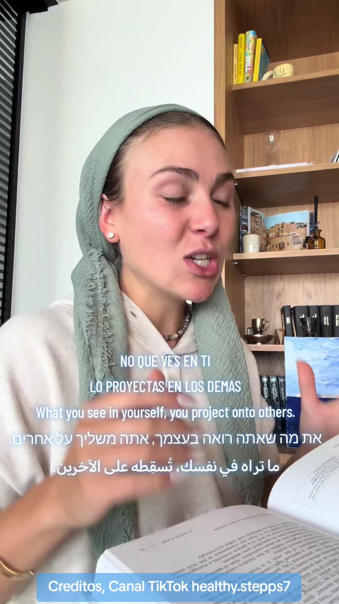 @אורם של החכמים