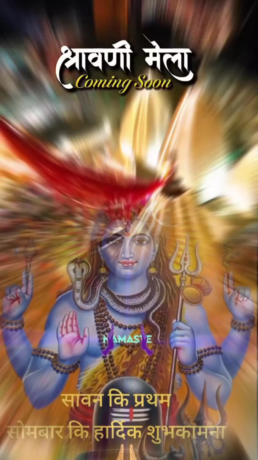 @@Devnarayan🖤