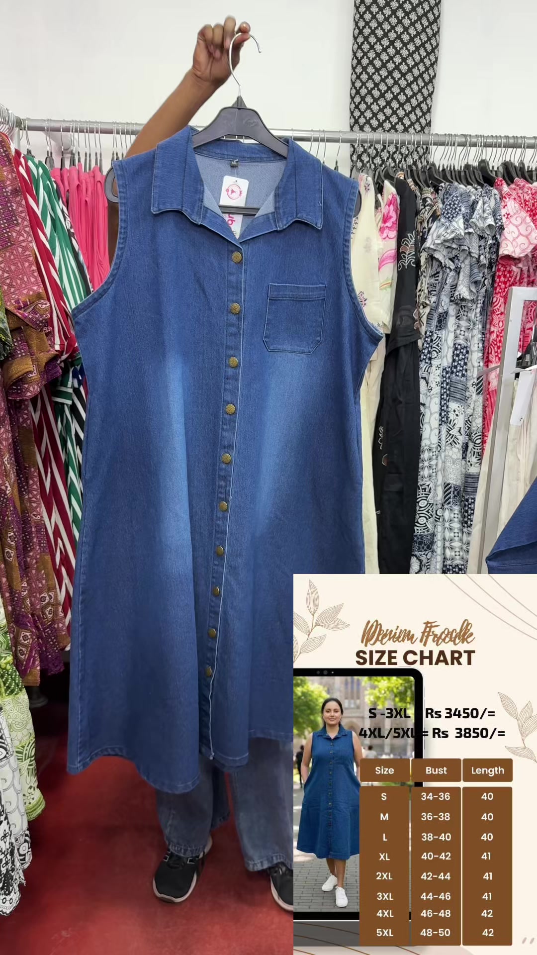 @Subee Clothing