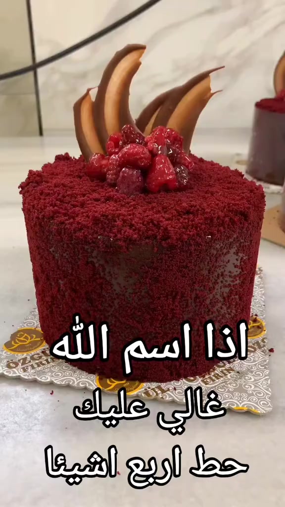 @نزهي احمد ابو النزهه