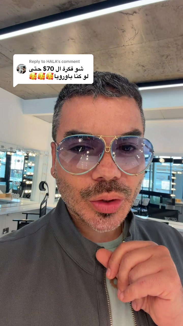 @Bouba بوبا