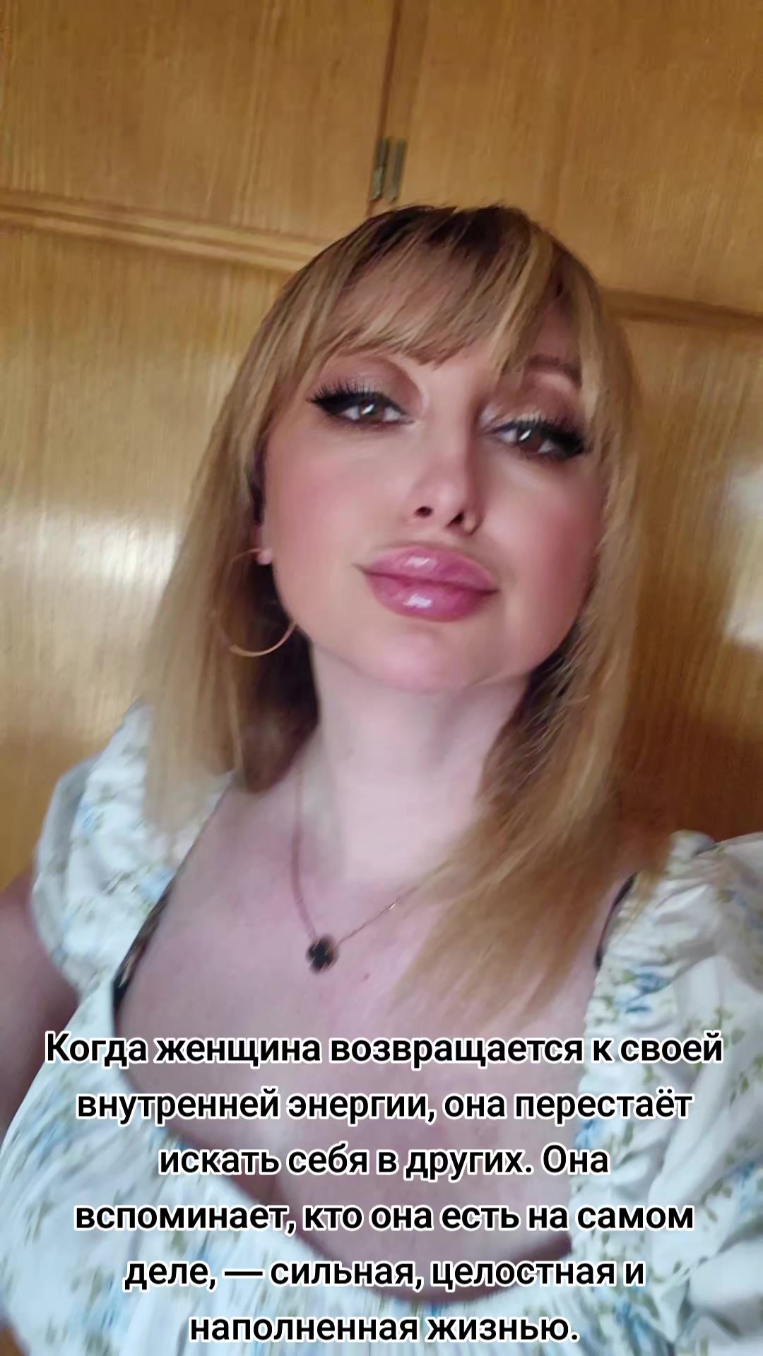 @Людмилка🥰