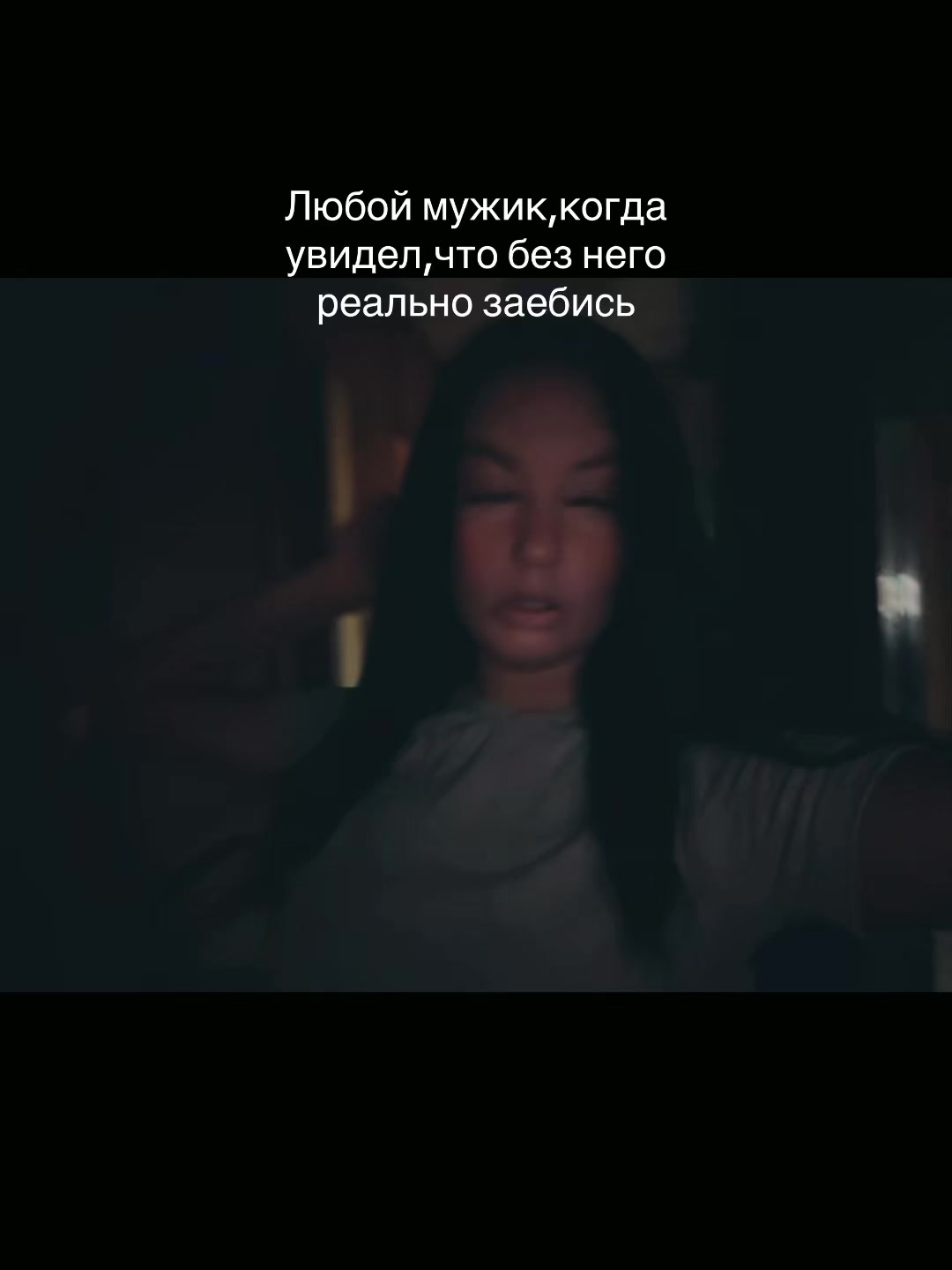 @selfxmits