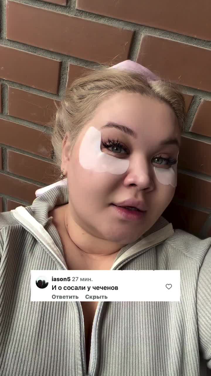 @У Yakovlevoй