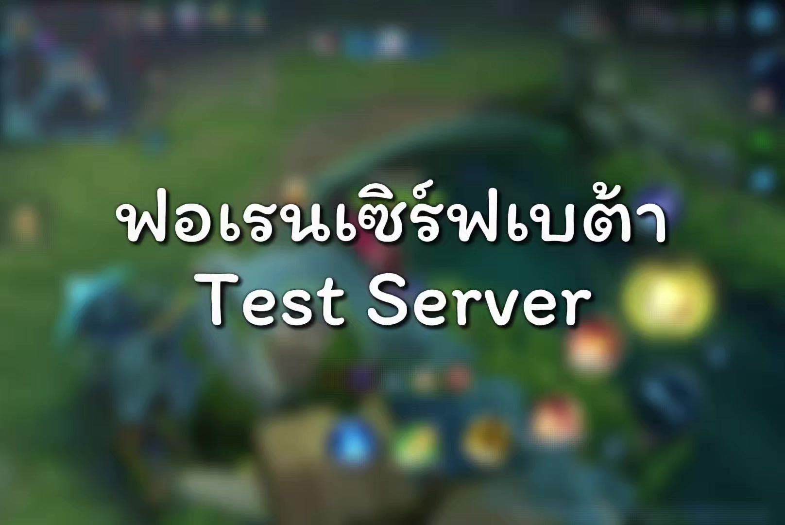 @KamonChai
