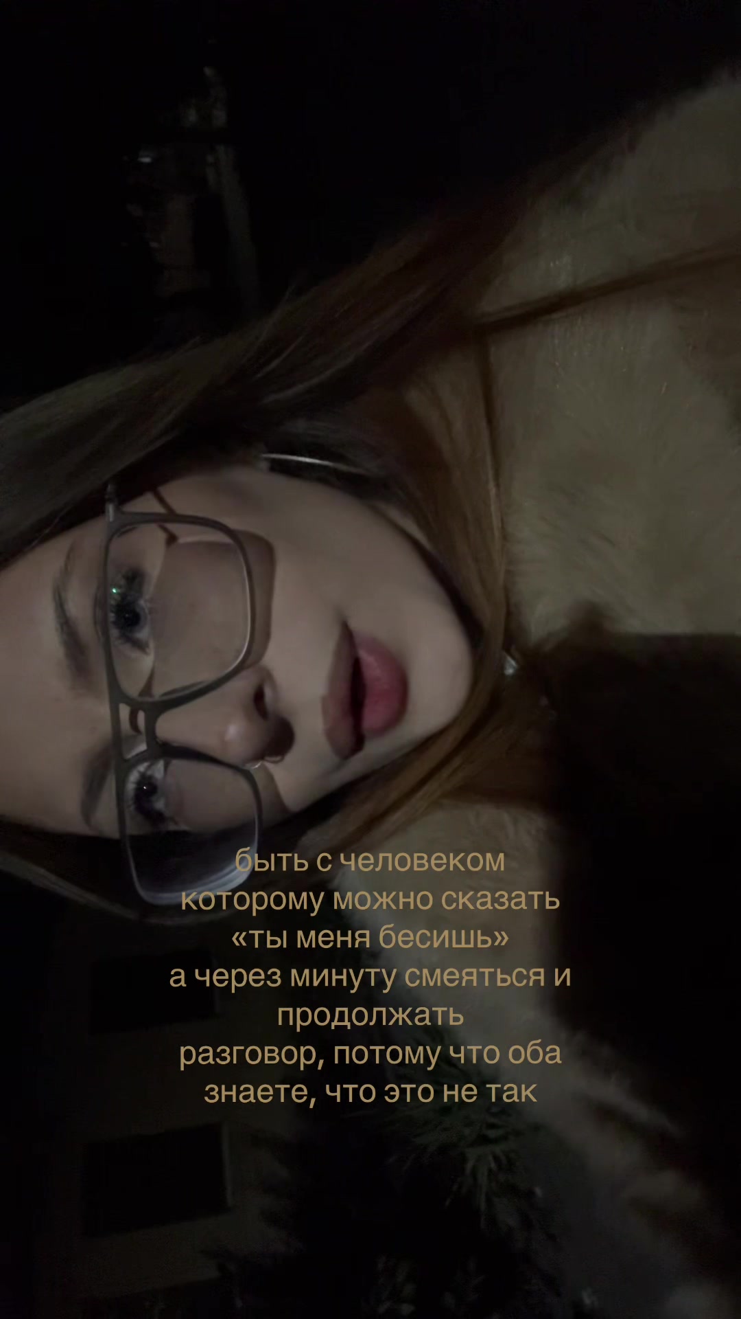 @тгк: ниᴋоɯᴋᴀ