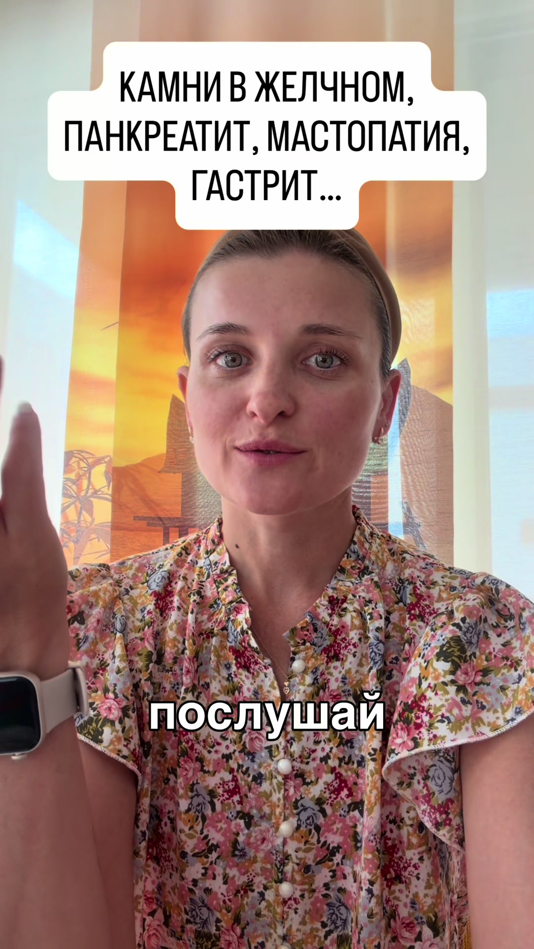 @Здоровье без лекарств