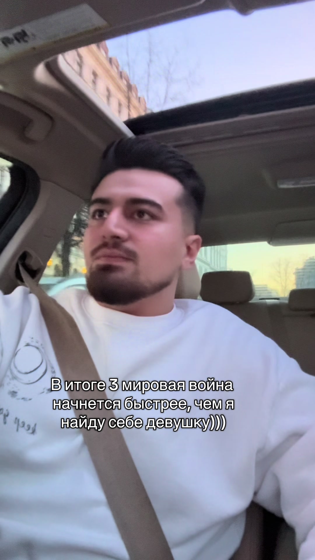 @Турок