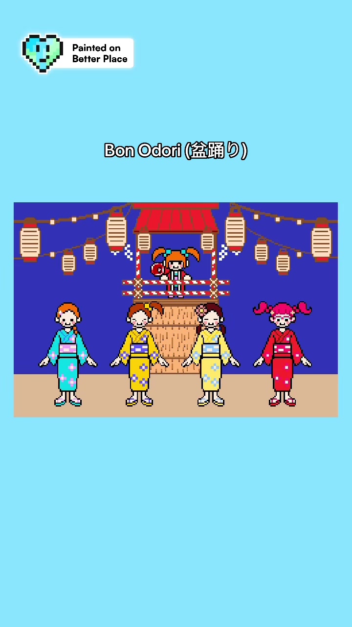 @Better Place - Pixel game