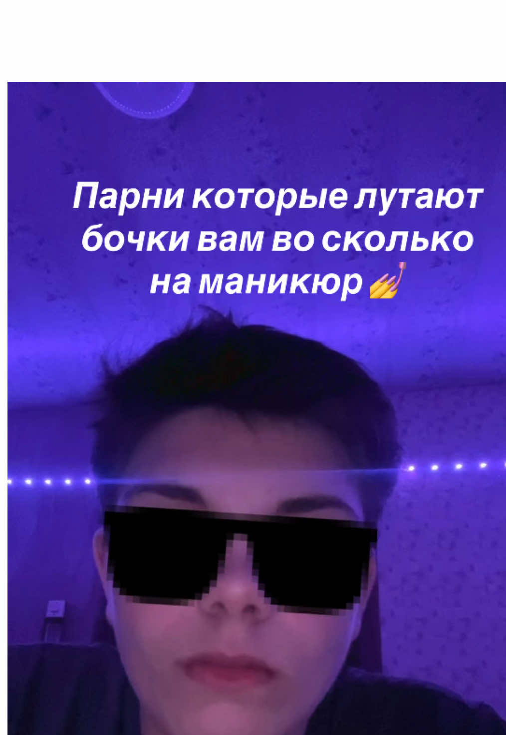 @werry2678