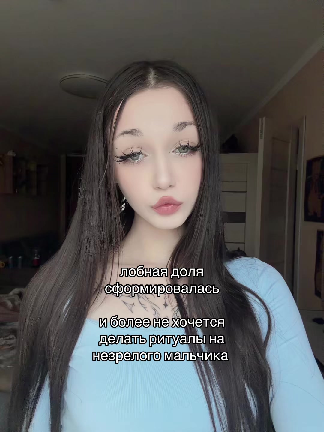 @ritualtaro_sque