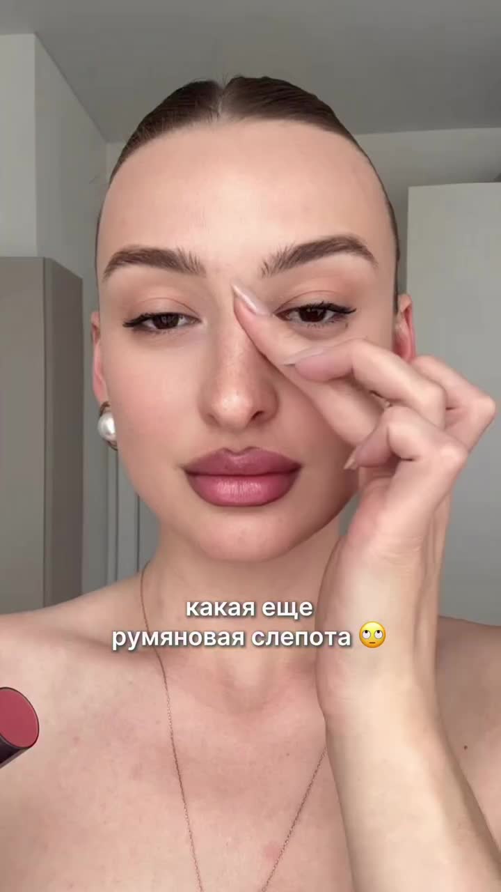 @beautyeremeeva