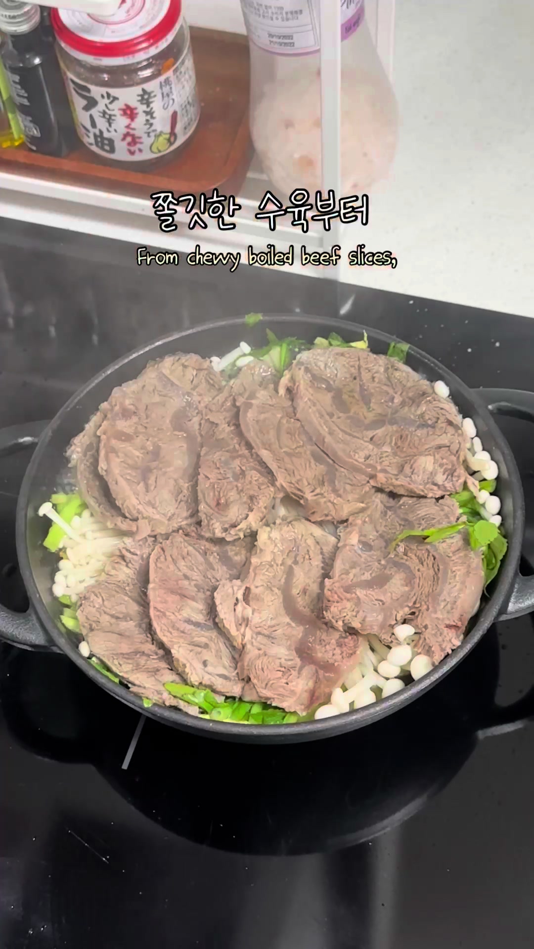 @오밥상