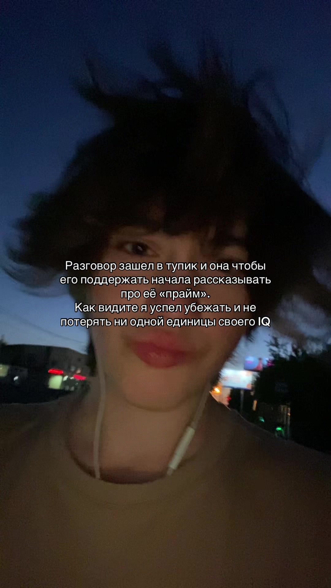 @Vovan