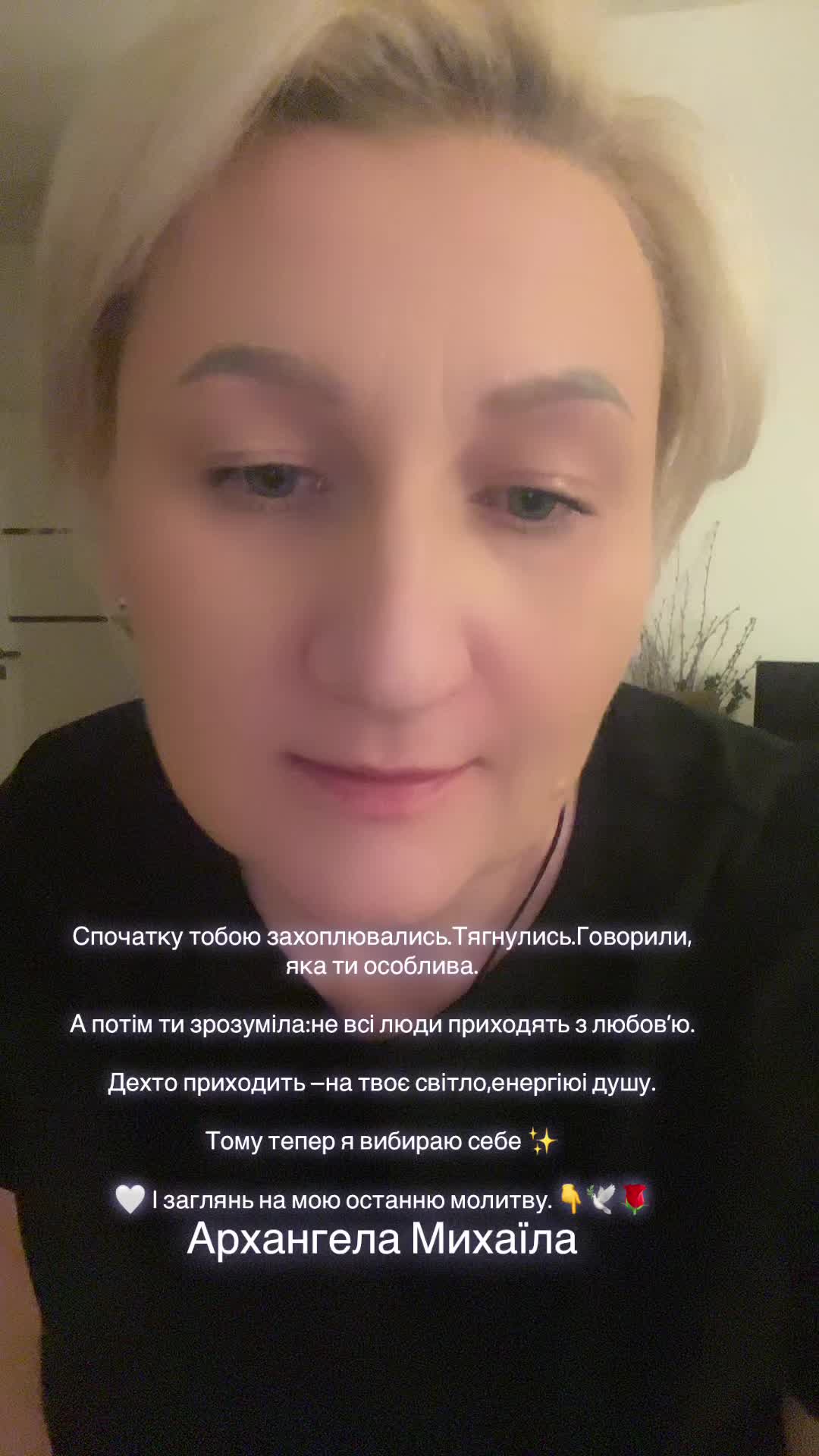 @mariablagodat