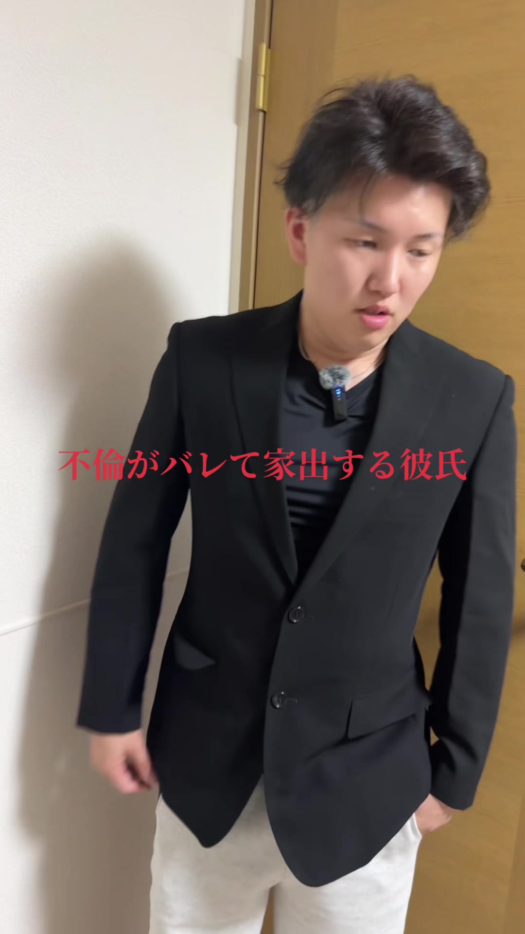@れいぽん