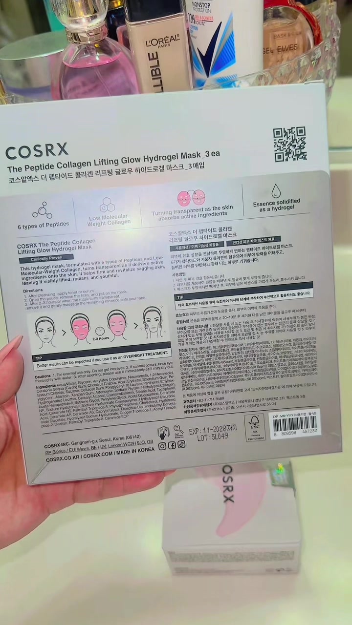 @glowwishlist5