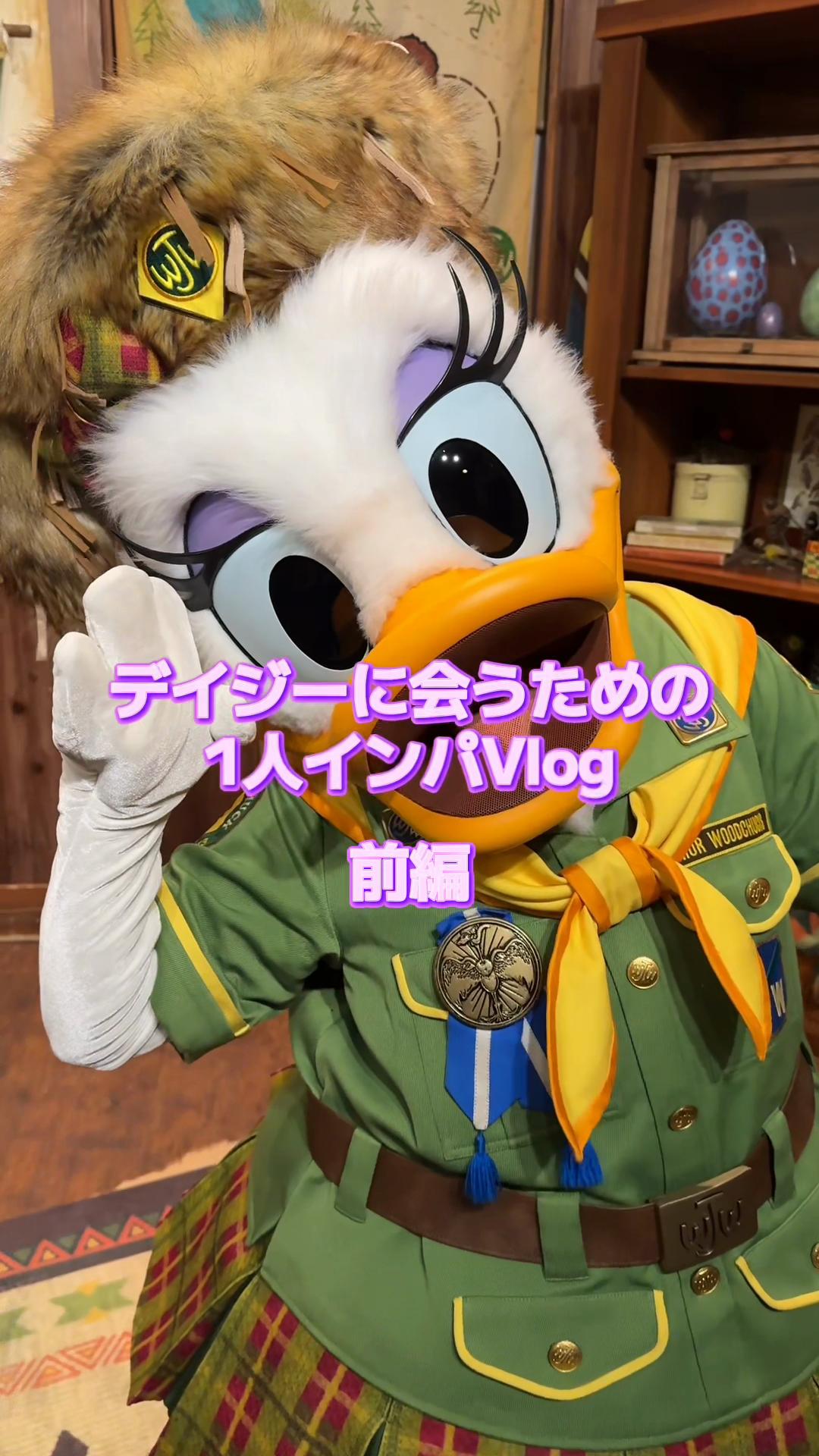 @優羽